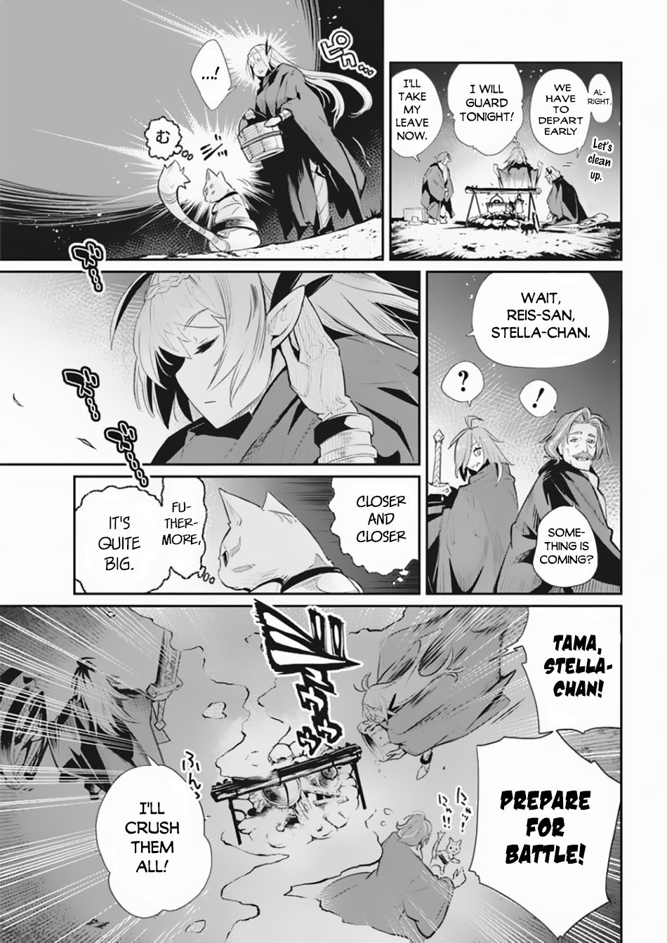 Page 23 of Chapter 27