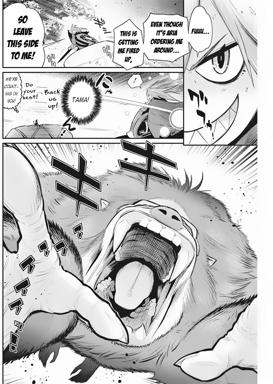 Page 7 of Chapter 28