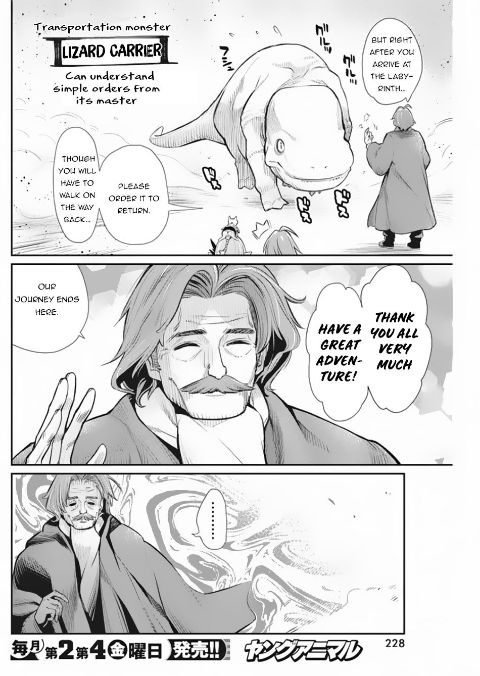 Page 13 of Chapter 28