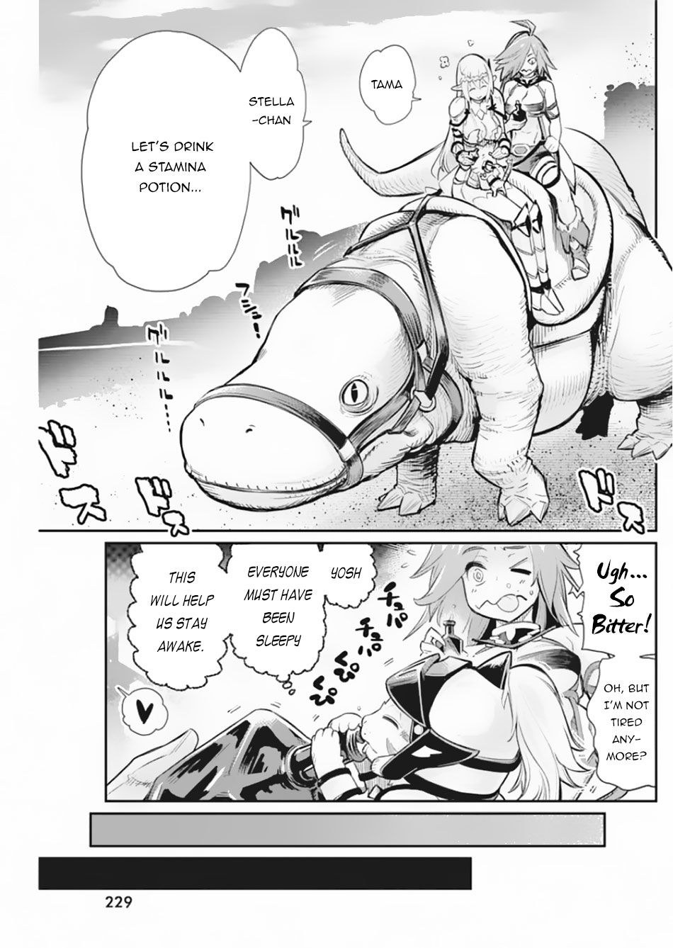 Page 14 of Chapter 28