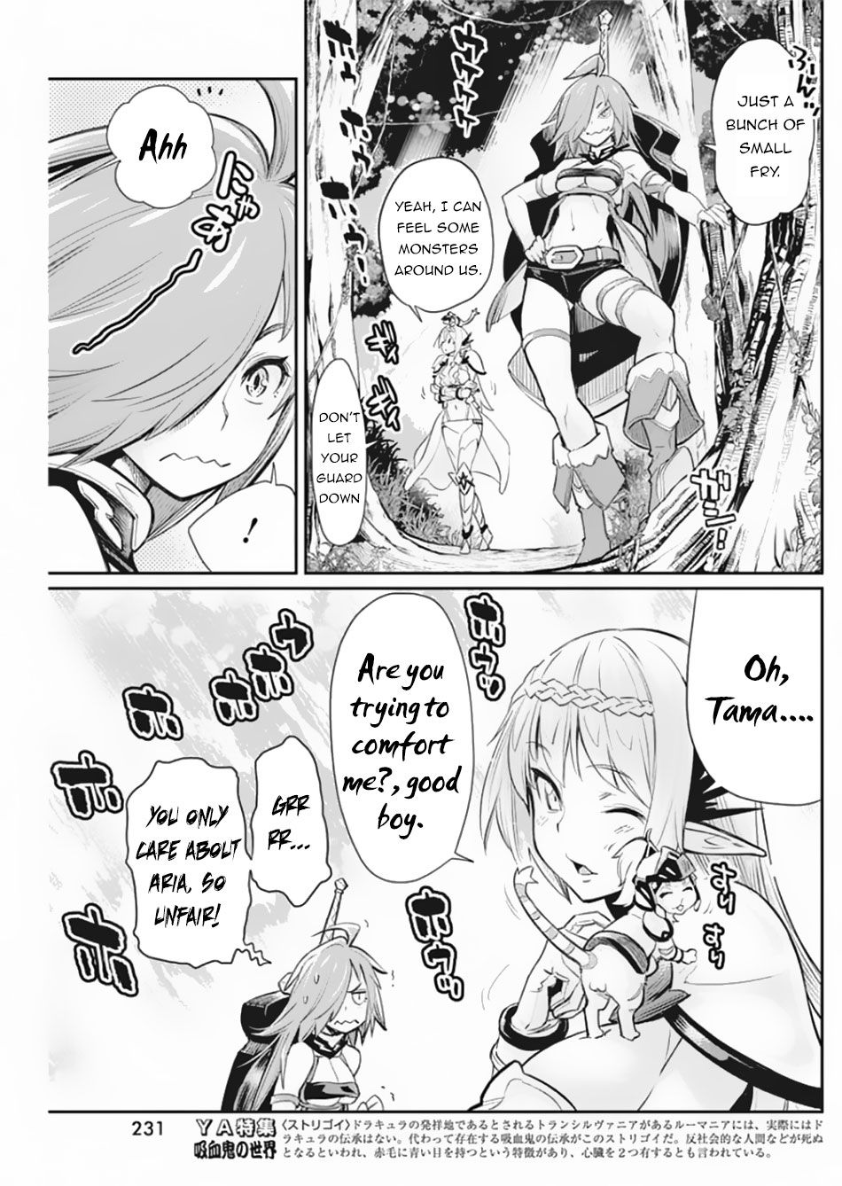 Page 16 of Chapter 28