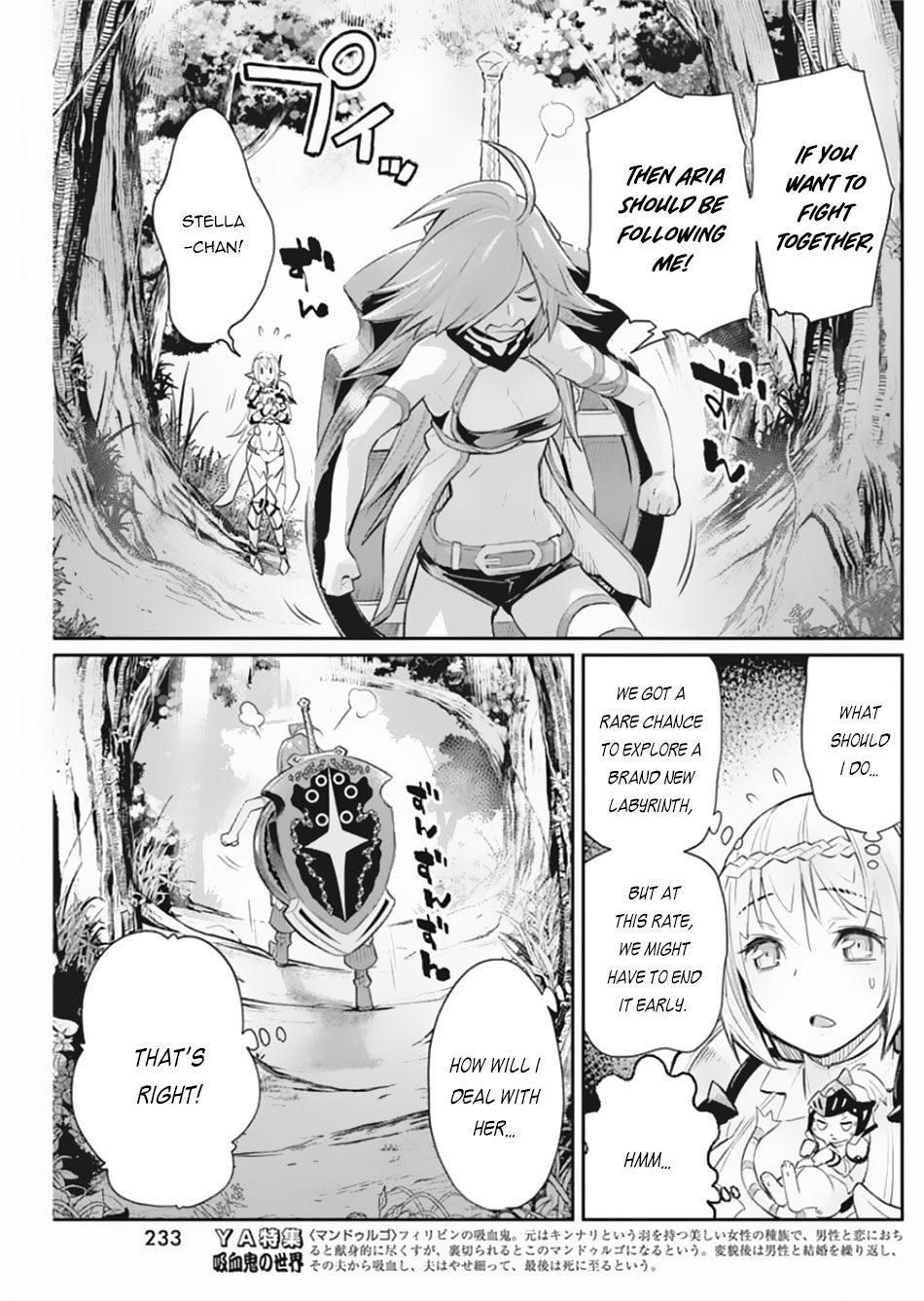 Page 18 of Chapter 28