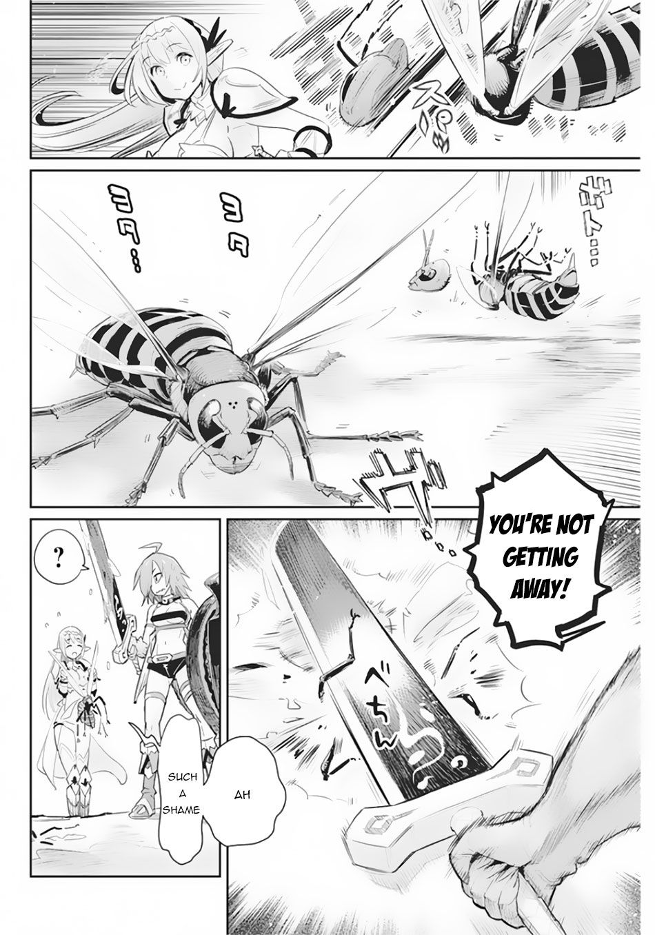 Page 12 of Chapter 29
