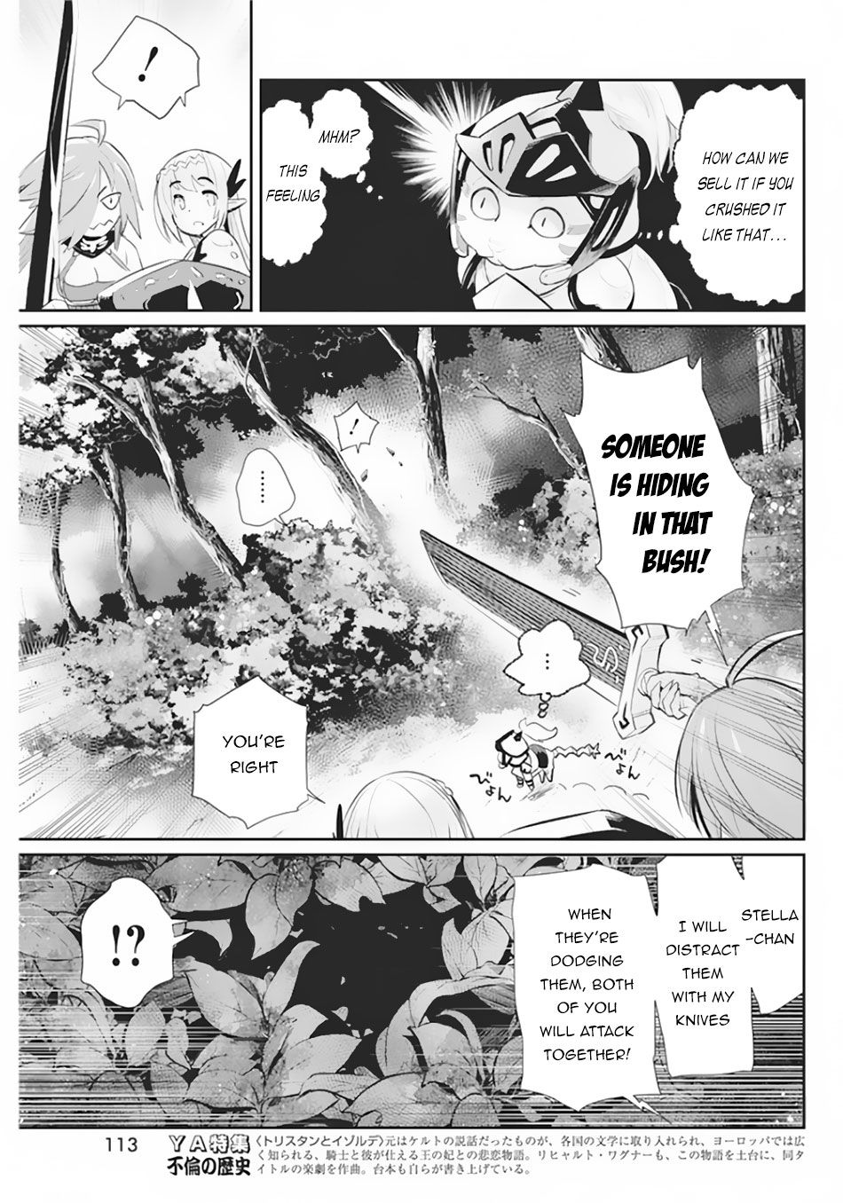 Page 13 of Chapter 29