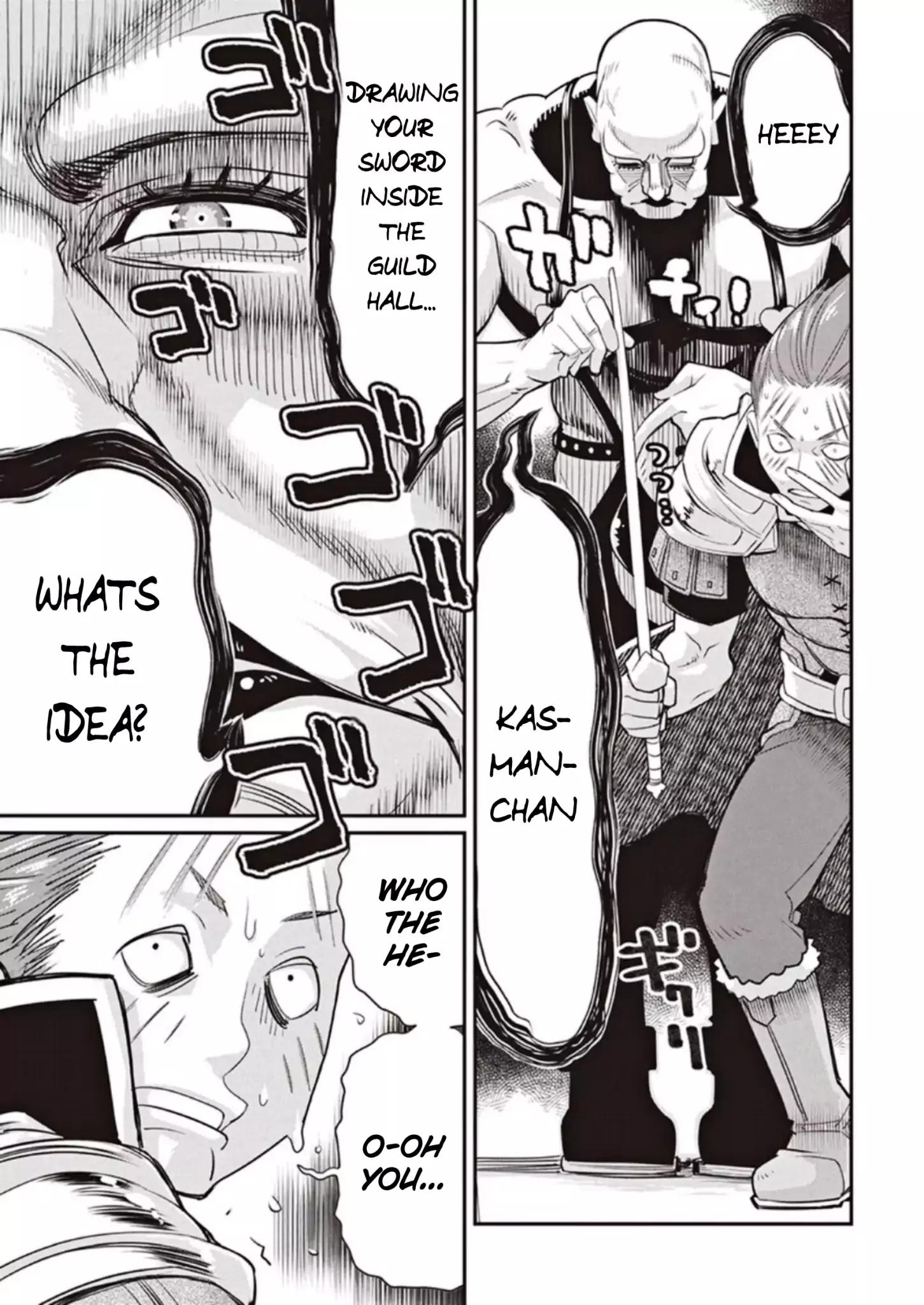 Page 5 of Chapter 3