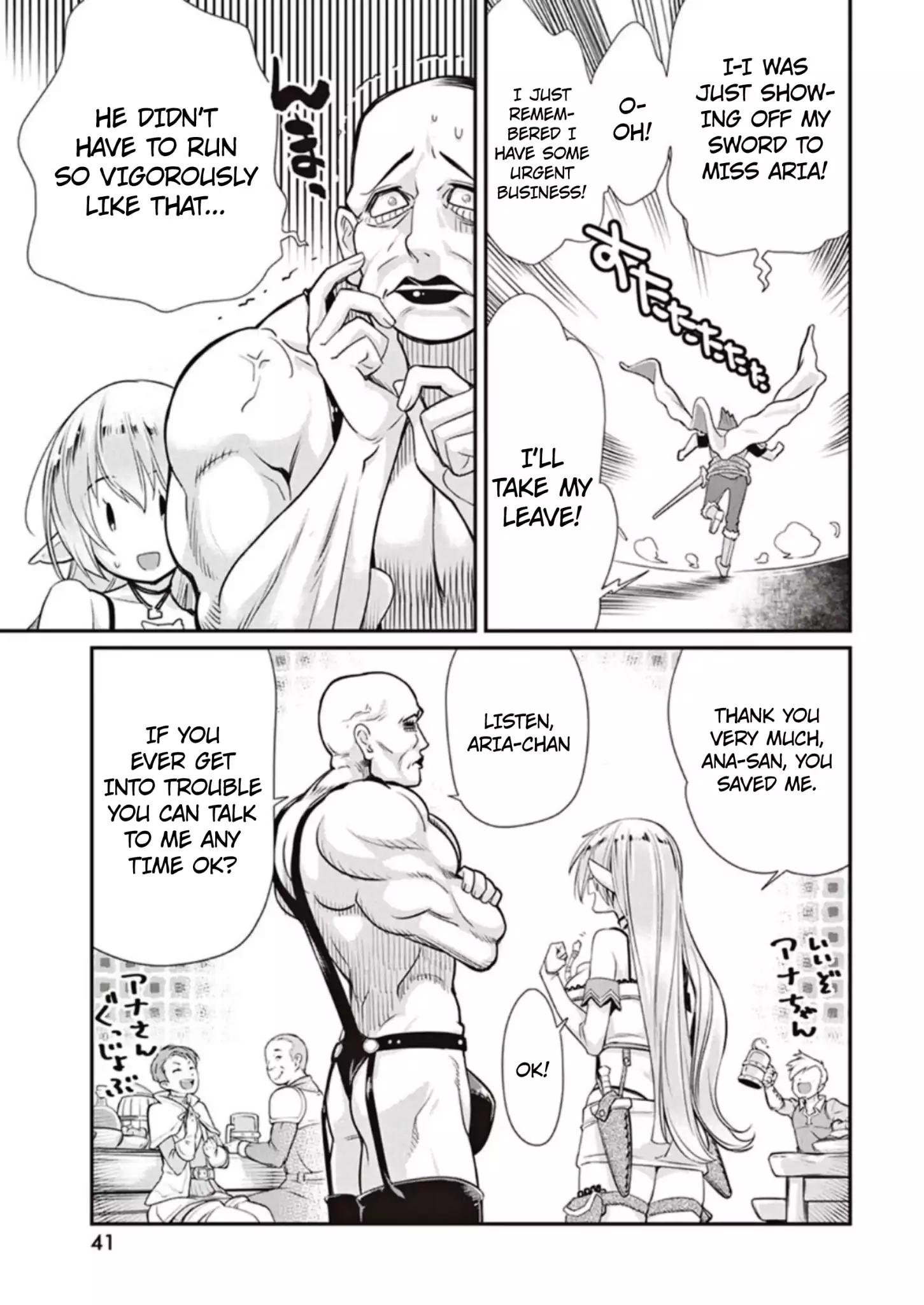 Page 7 of Chapter 3