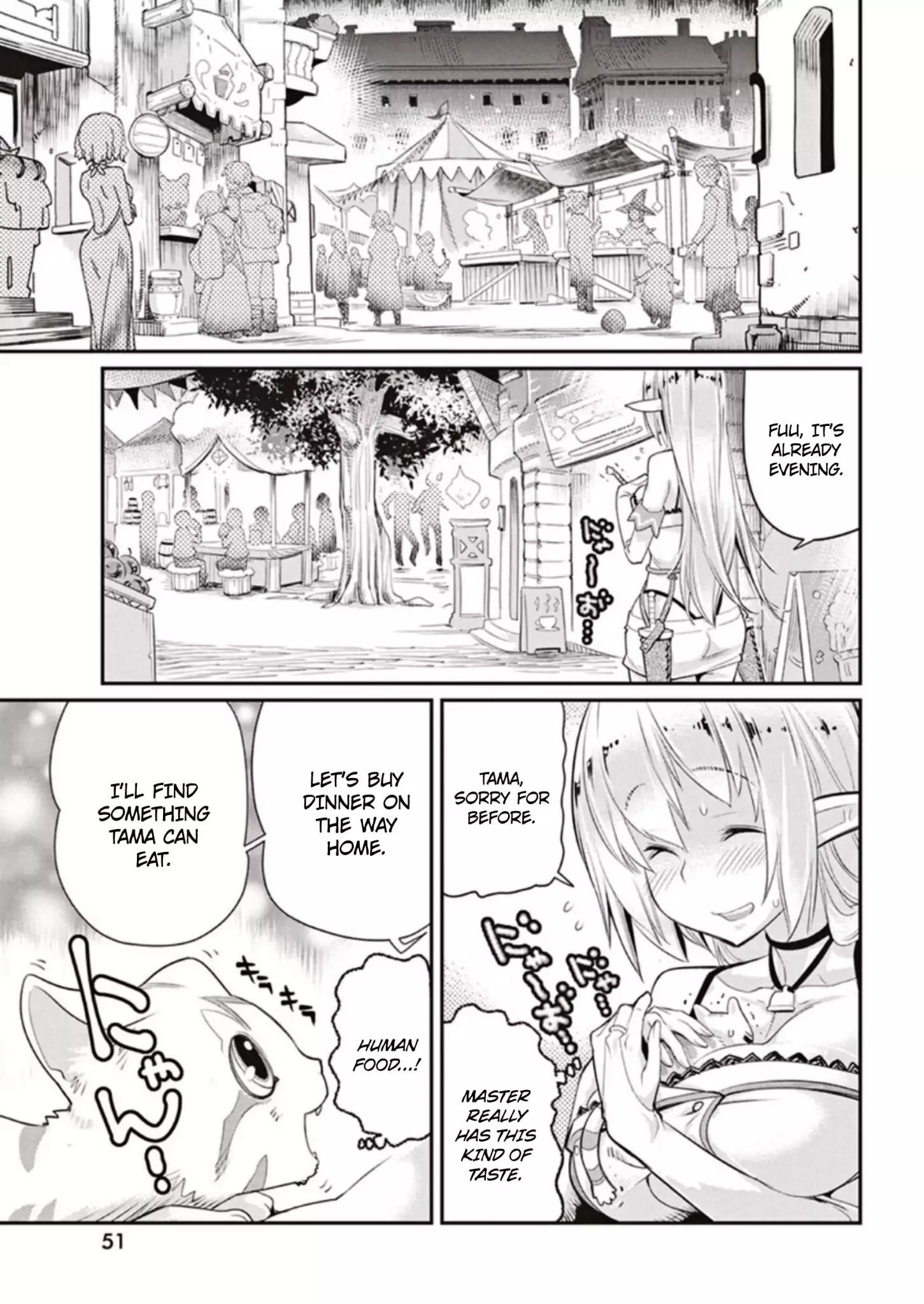 Page 17 of Chapter 3