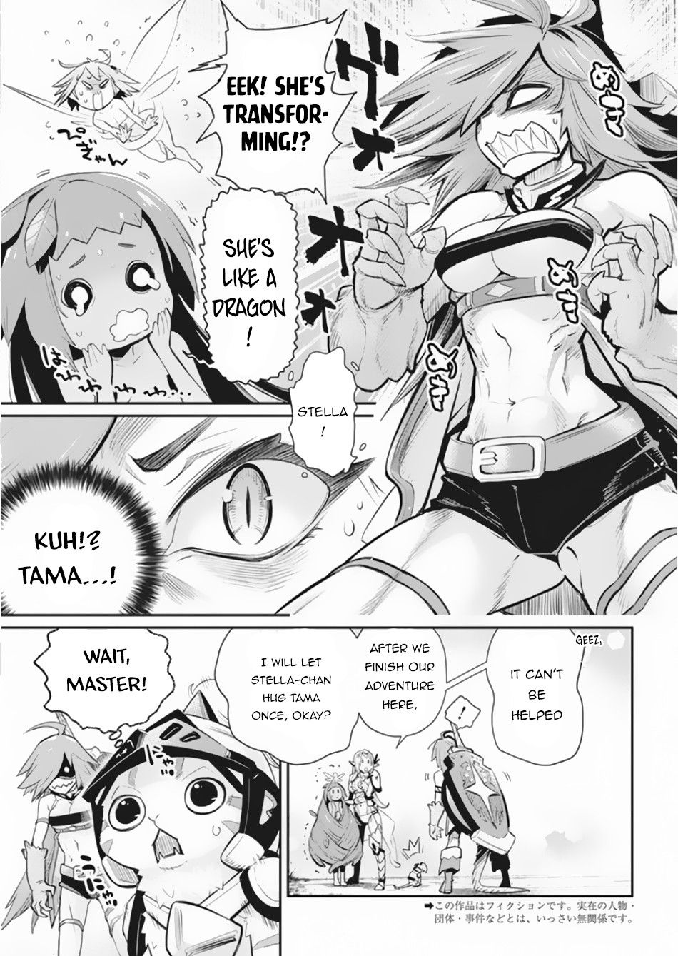 Page 4 of Chapter 30