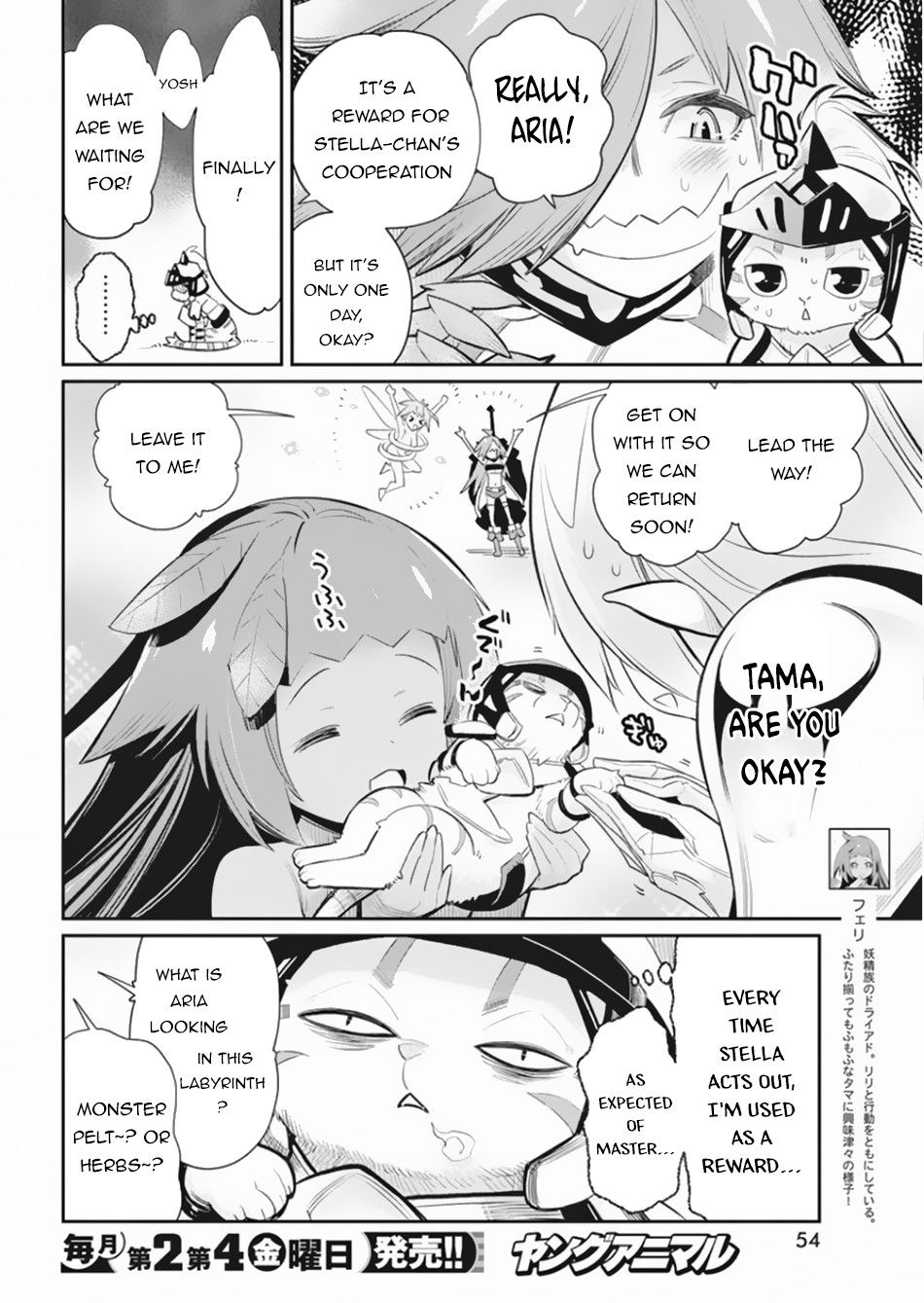 Page 5 of Chapter 30