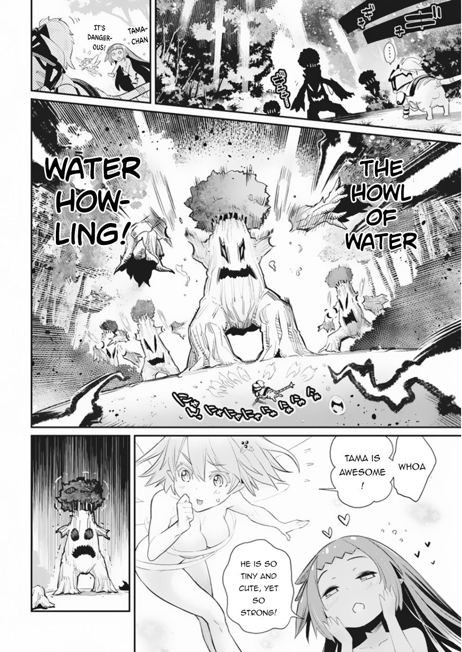 Page 7 of Chapter 30