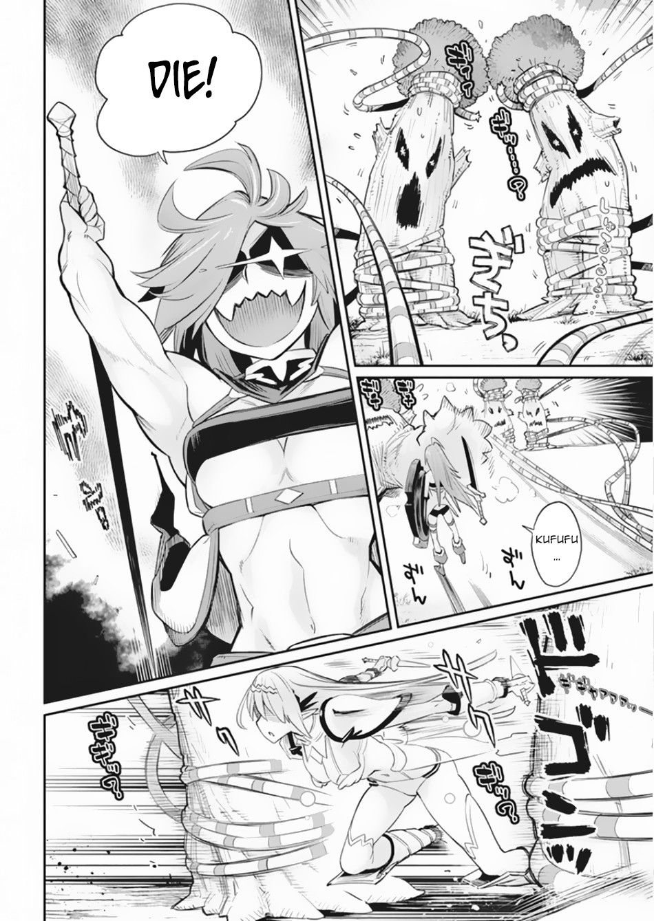 Page 9 of Chapter 30