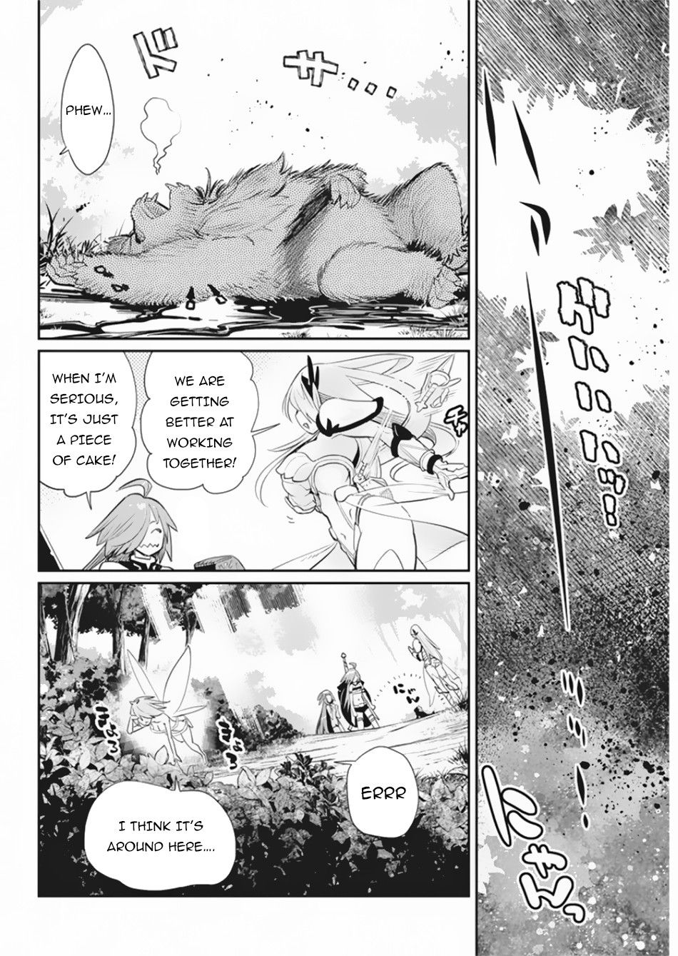 Page 15 of Chapter 30