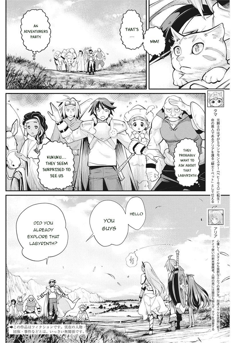 Page 3 of Chapter 31