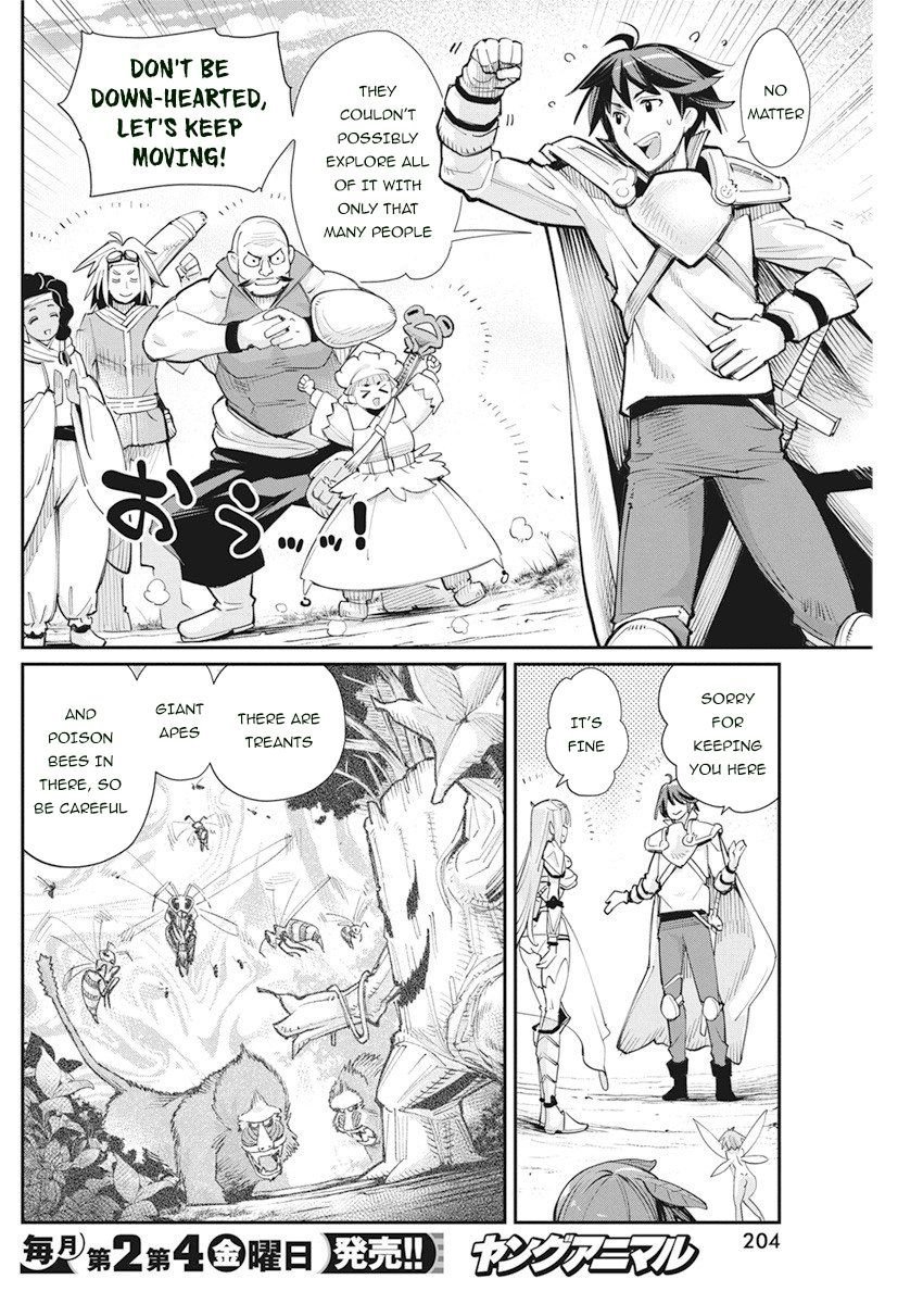 Page 5 of Chapter 31