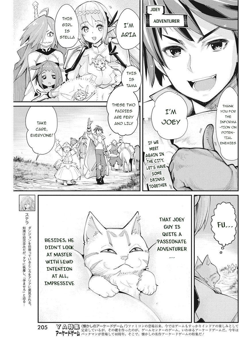 Page 6 of Chapter 31