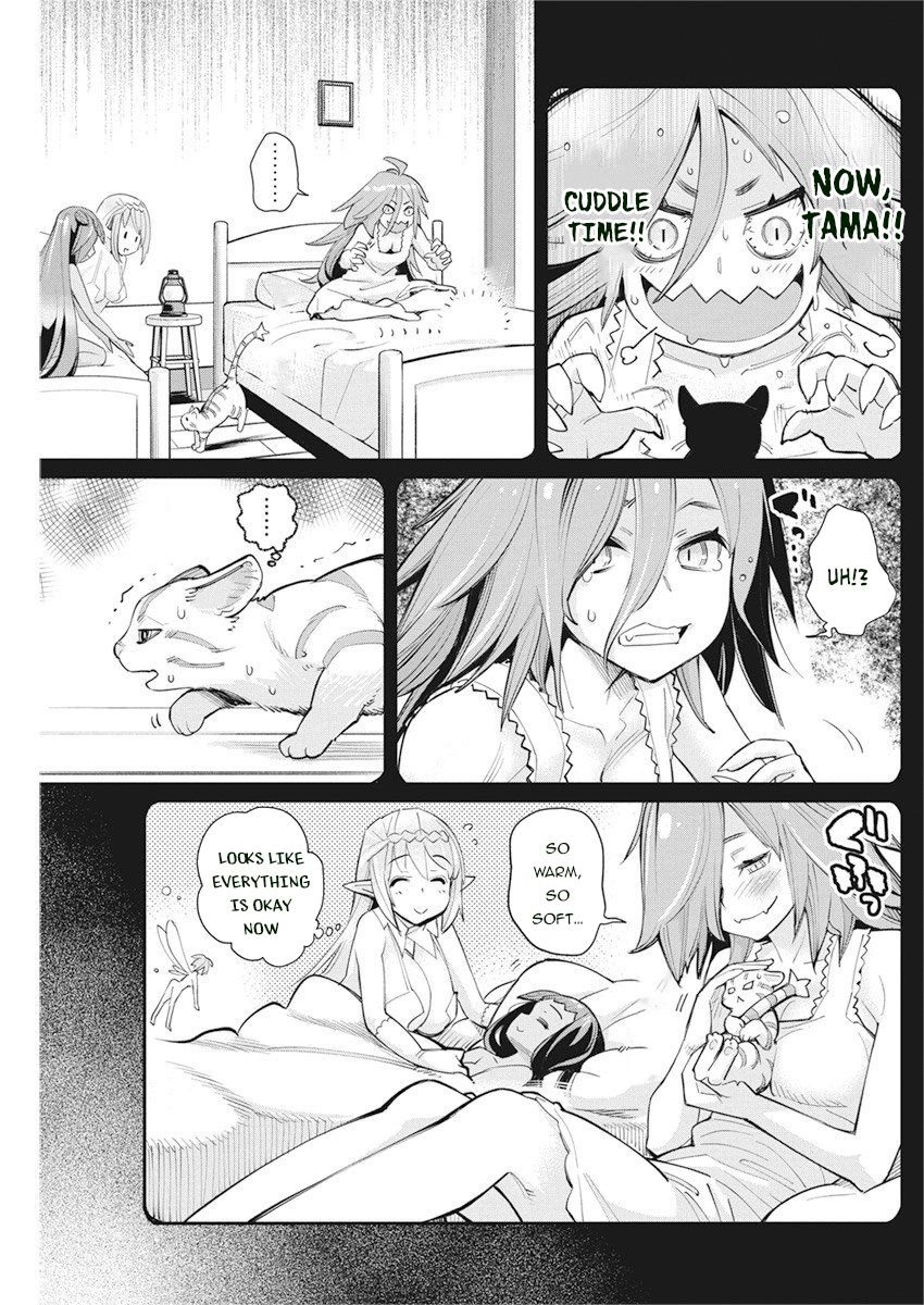 Page 12 of Chapter 31