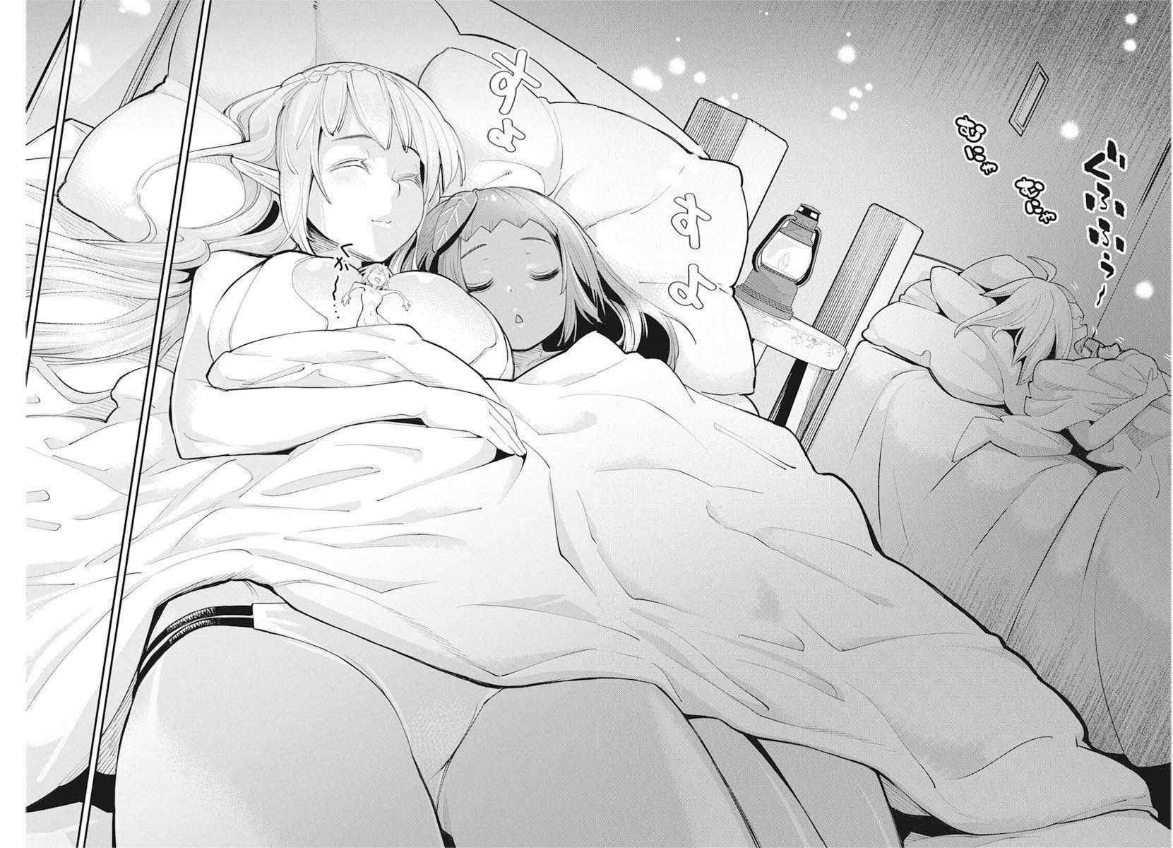 Page 13 of Chapter 31