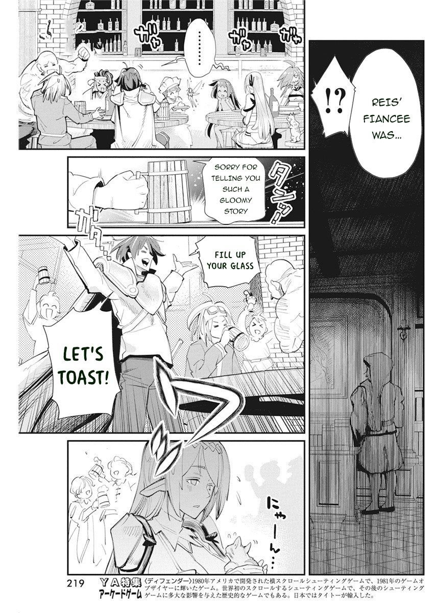 Page 19 of Chapter 31