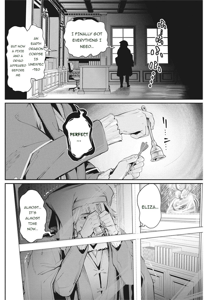 Page 20 of Chapter 31