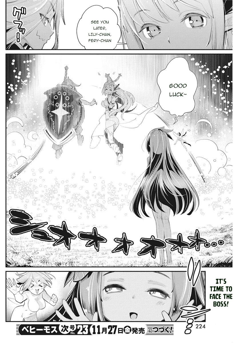 Page 24 of Chapter 31