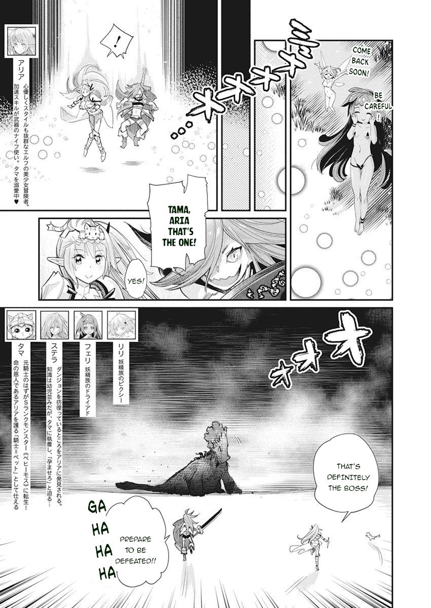 Page 3 of Chapter 32
