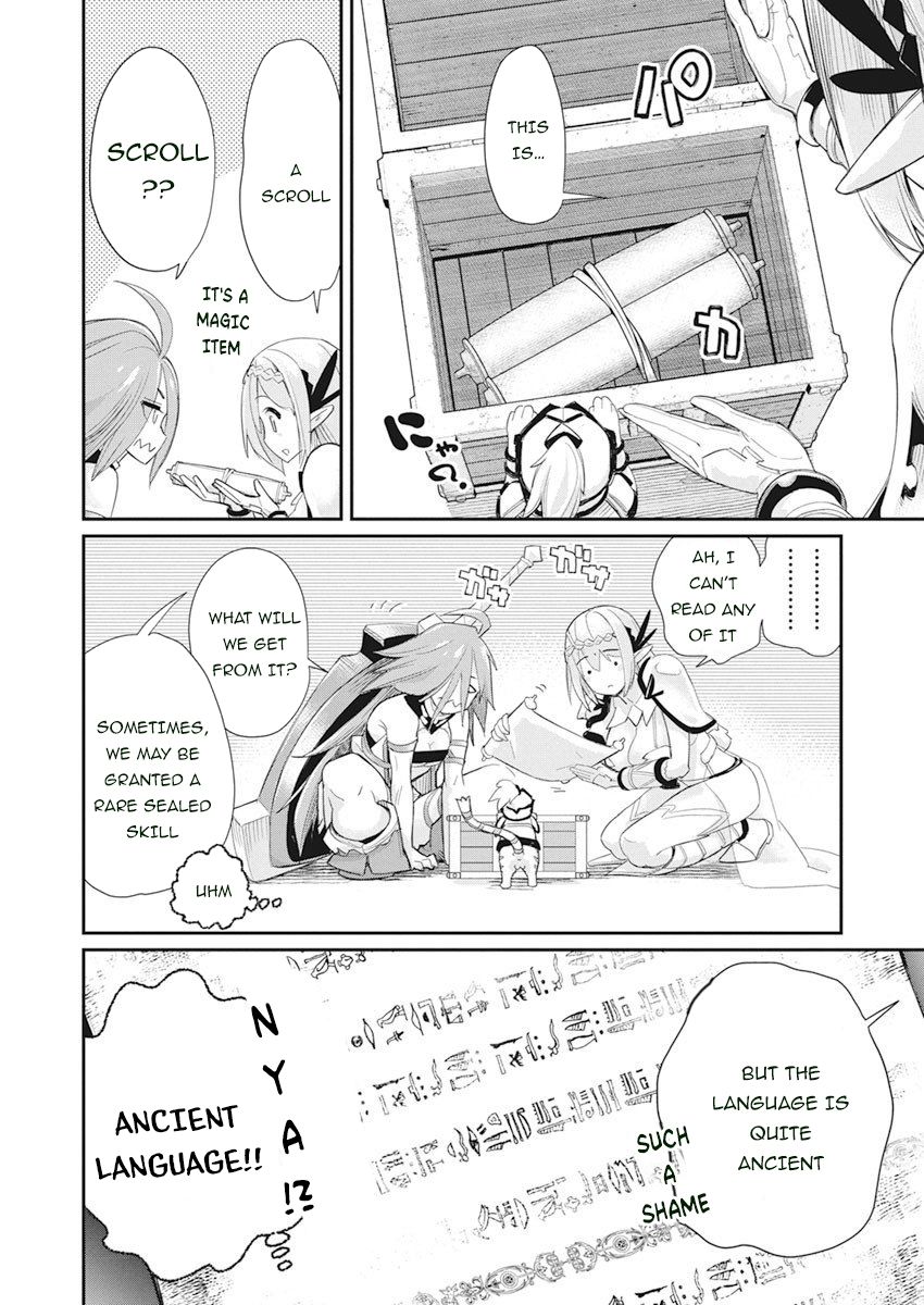 Page 12 of Chapter 32