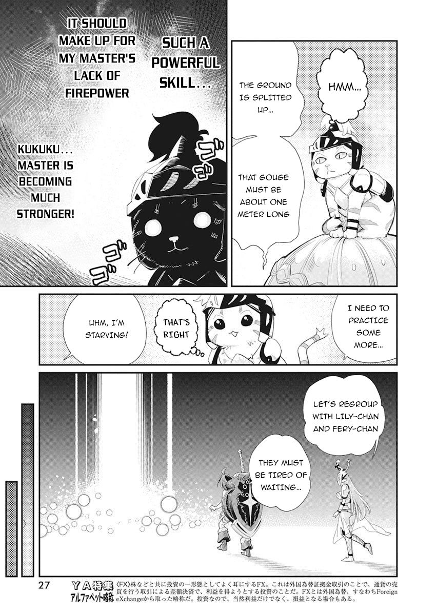 Page 17 of Chapter 32