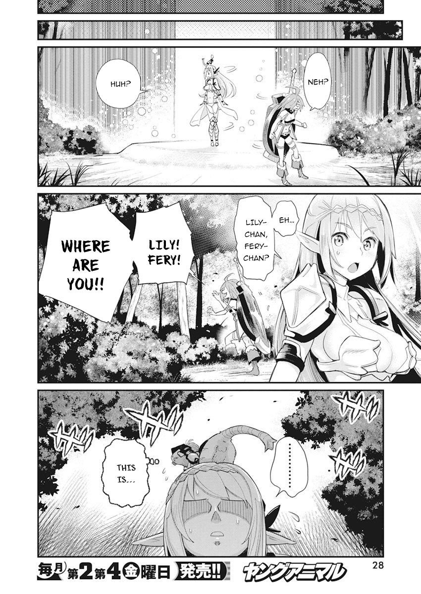 Page 18 of Chapter 32