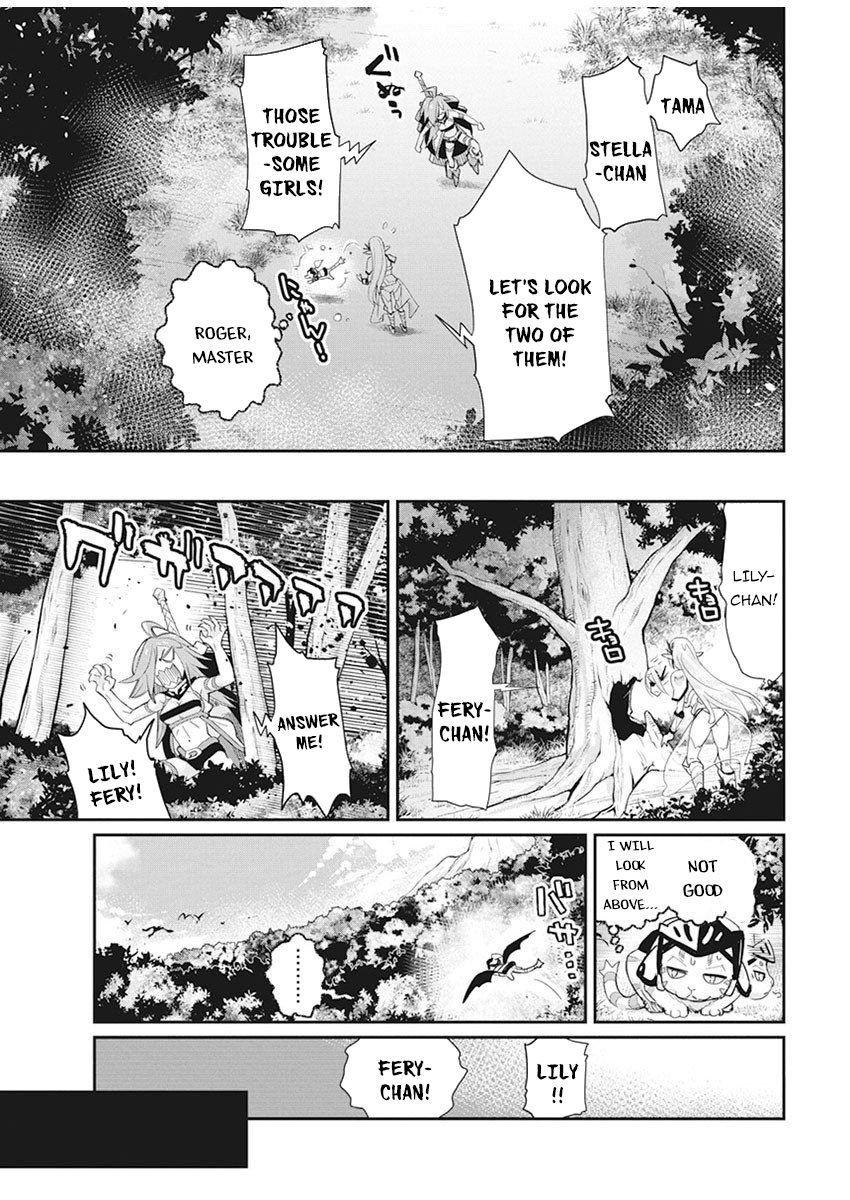 Page 19 of Chapter 32