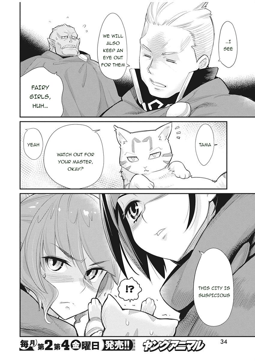 Page 24 of Chapter 32