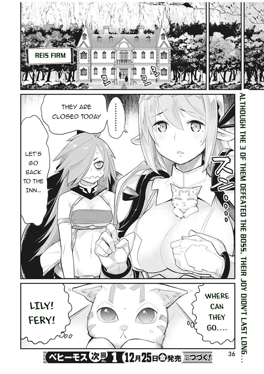Page 26 of Chapter 32