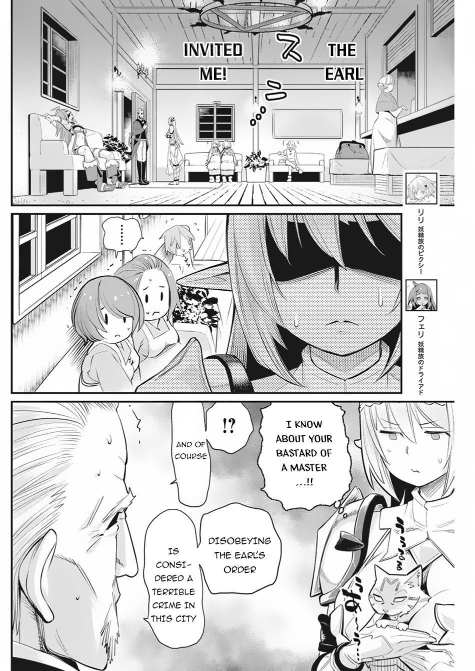 Page 5 of Chapter 33
