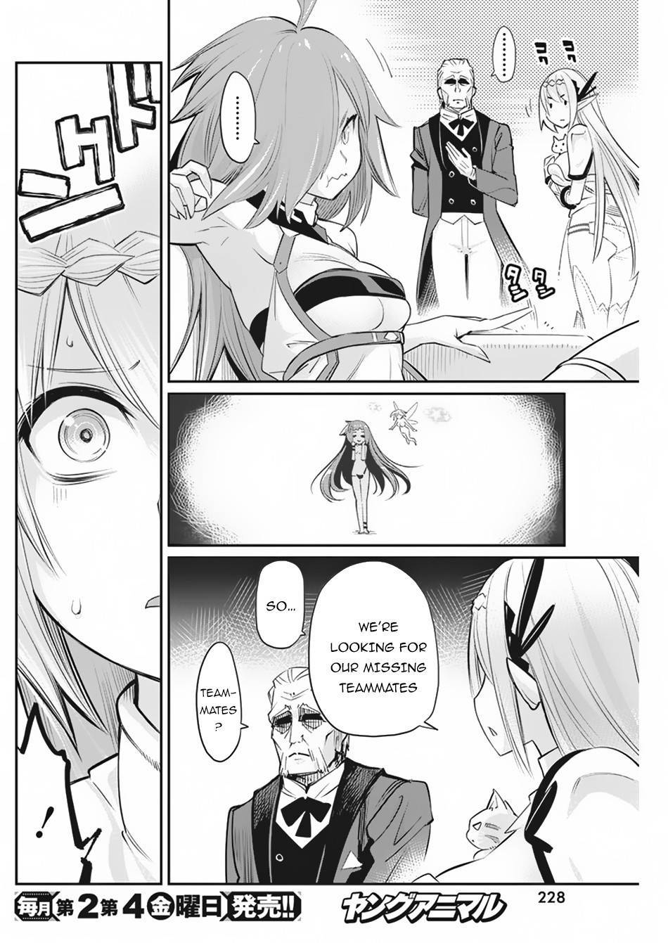 Page 7 of Chapter 33