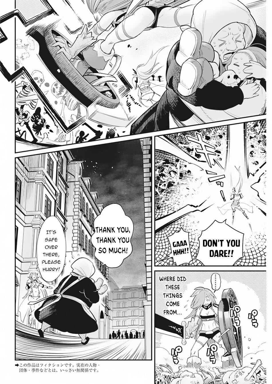 Page 3 of Chapter 34