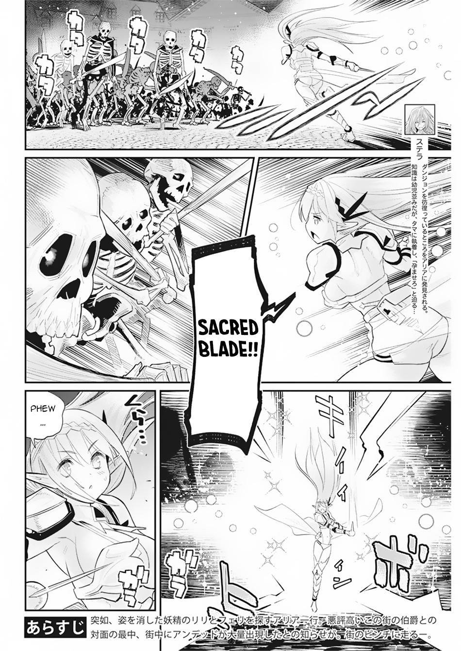 Page 5 of Chapter 34