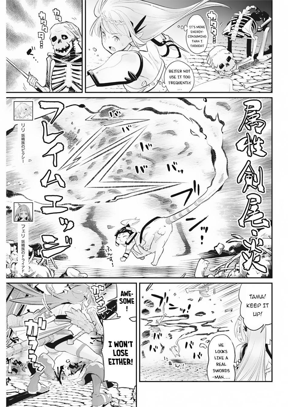 Page 6 of Chapter 34