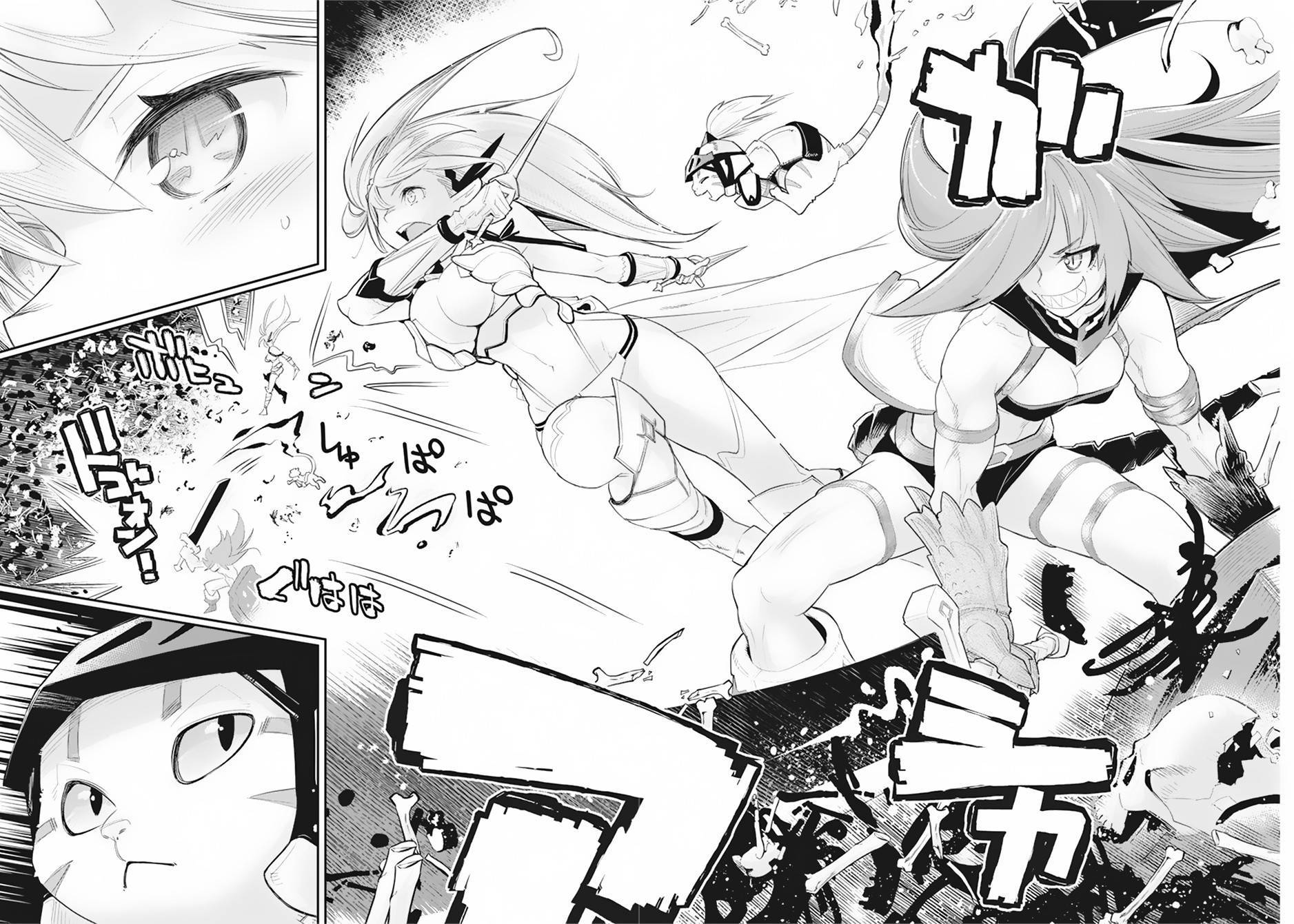 Page 7 of Chapter 34