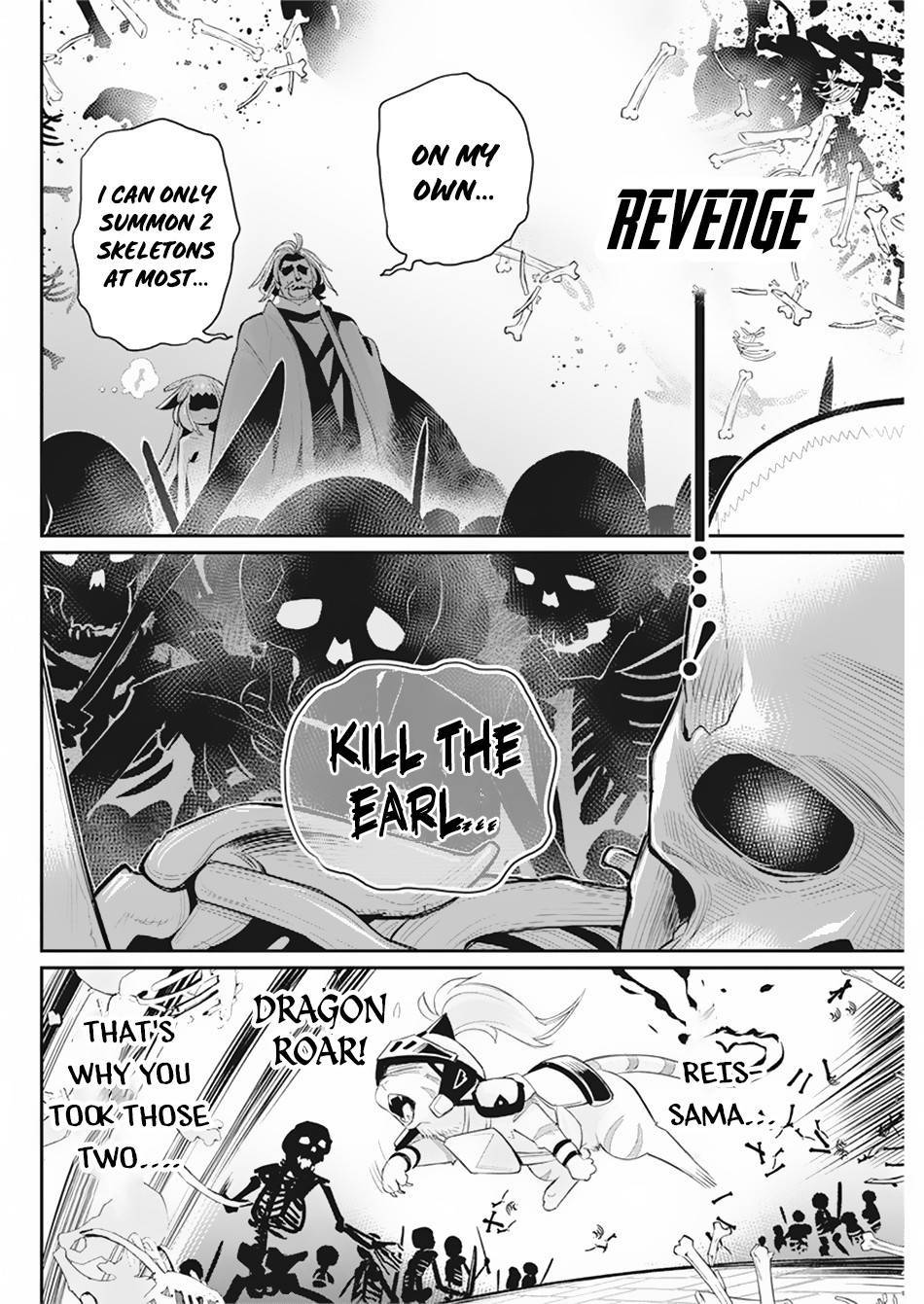 Page 17 of Chapter 34