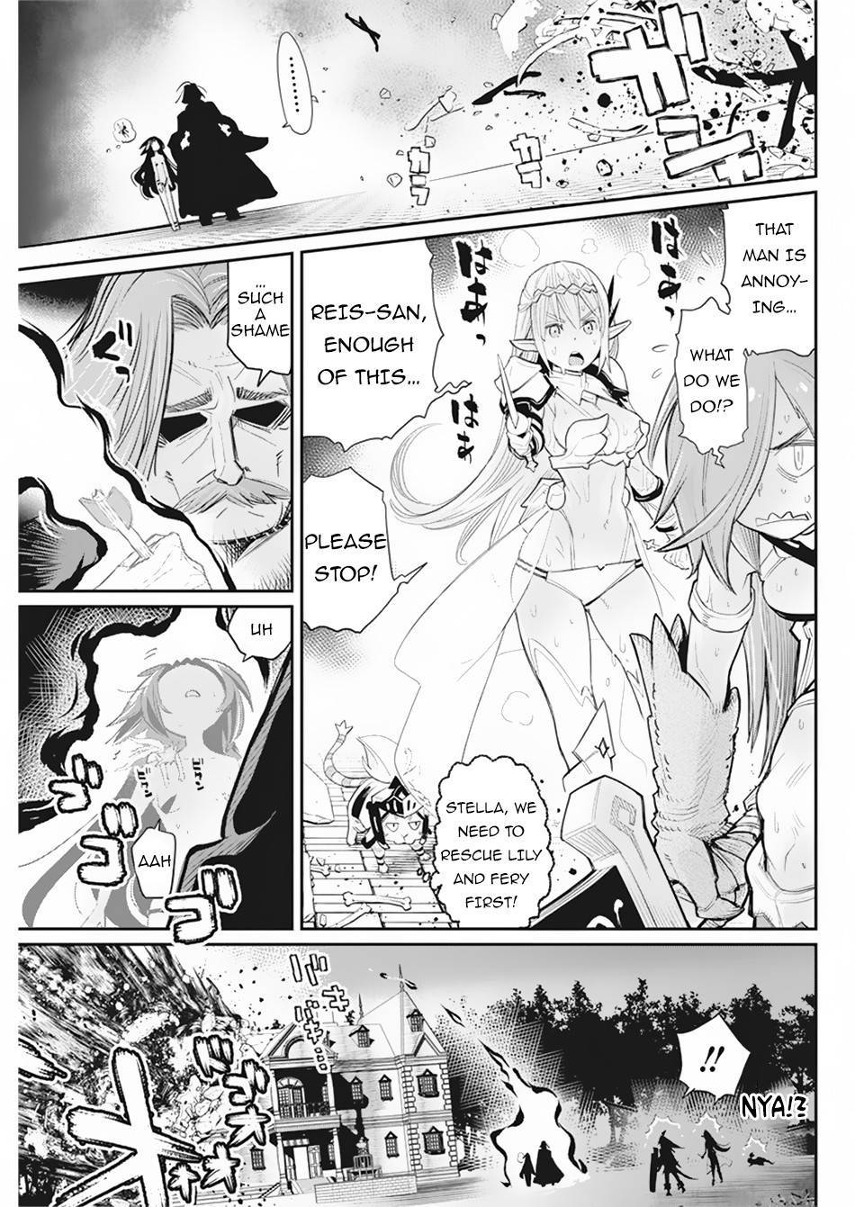 Page 20 of Chapter 34