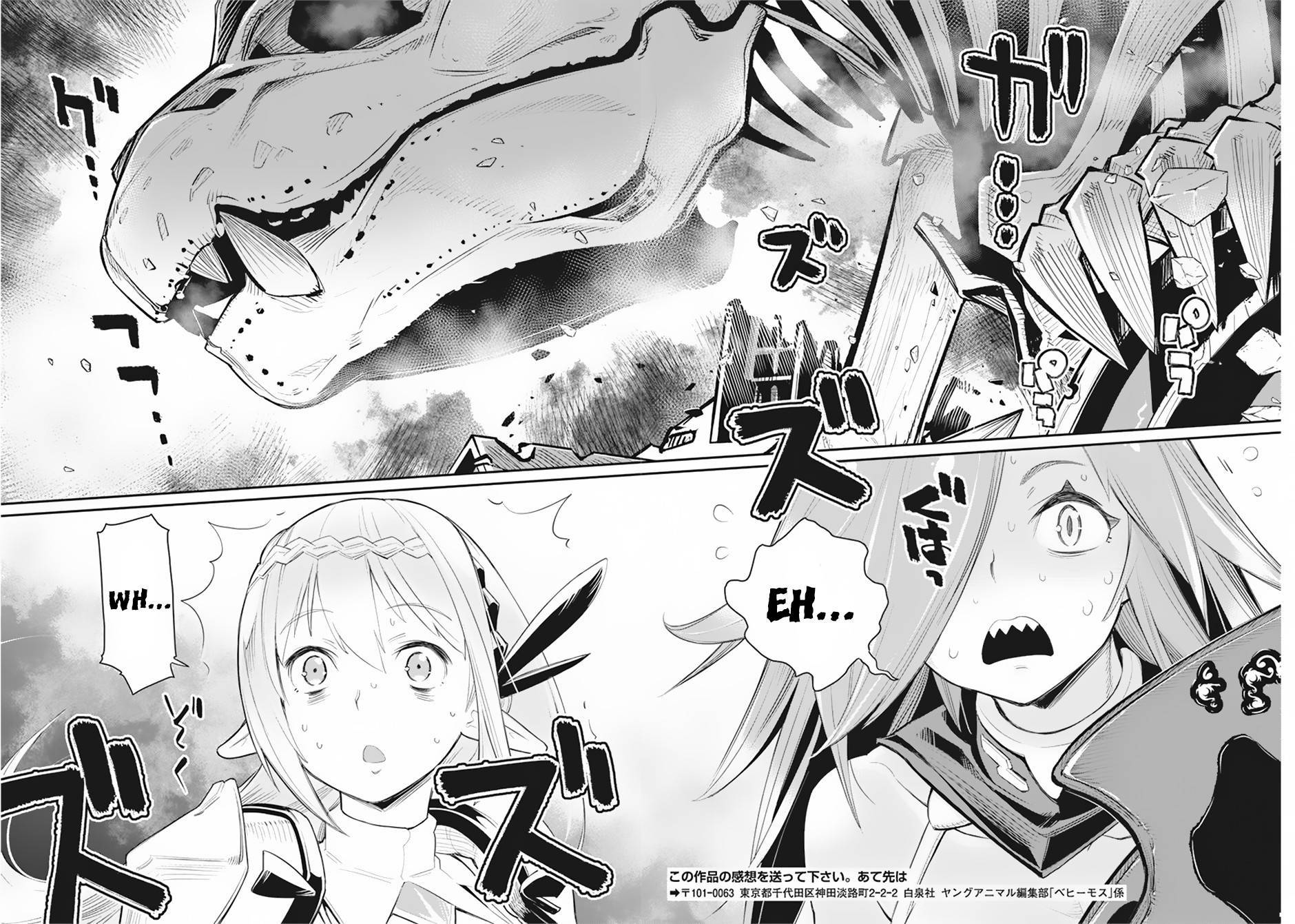 Page 21 of Chapter 34