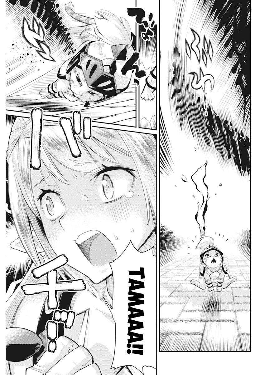 Page 11 of Chapter 35