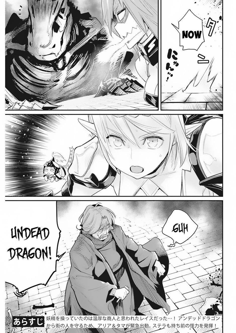 Page 4 of Chapter 36