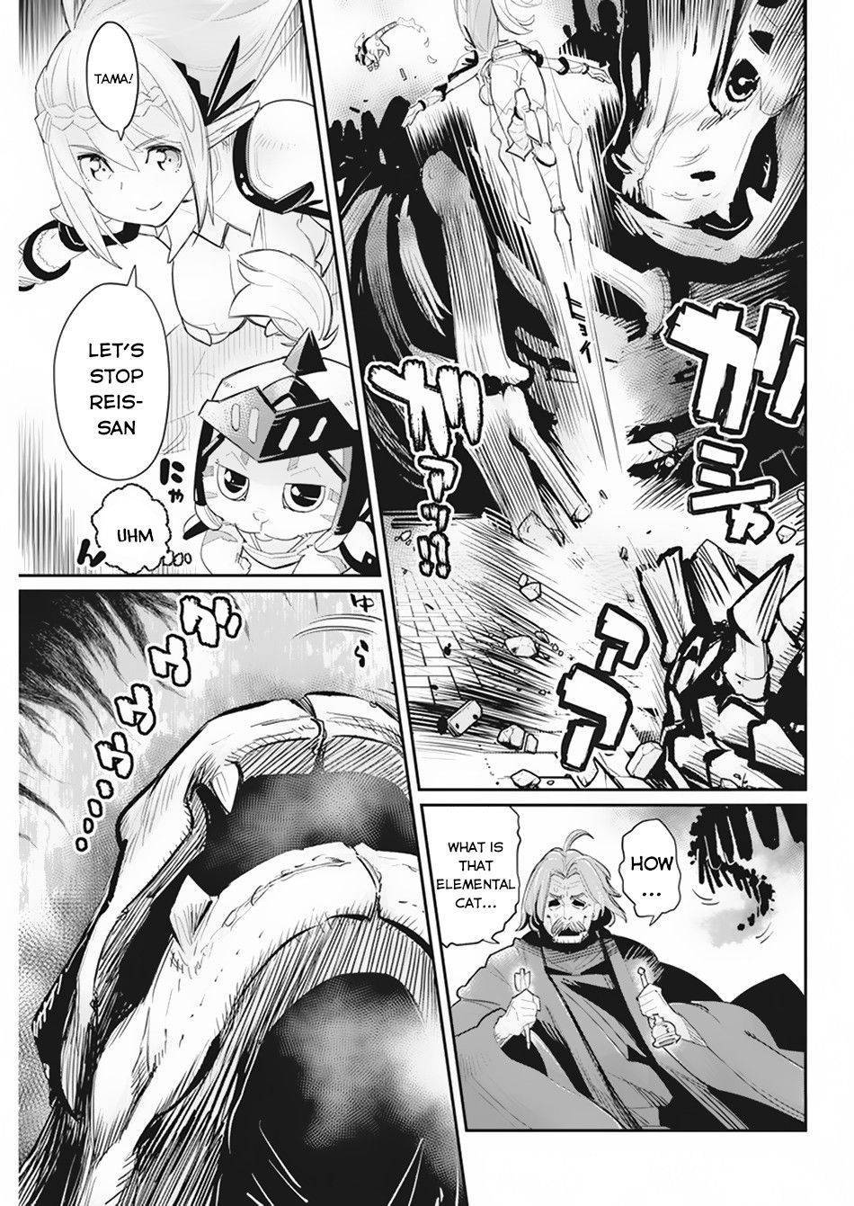 Page 6 of Chapter 36