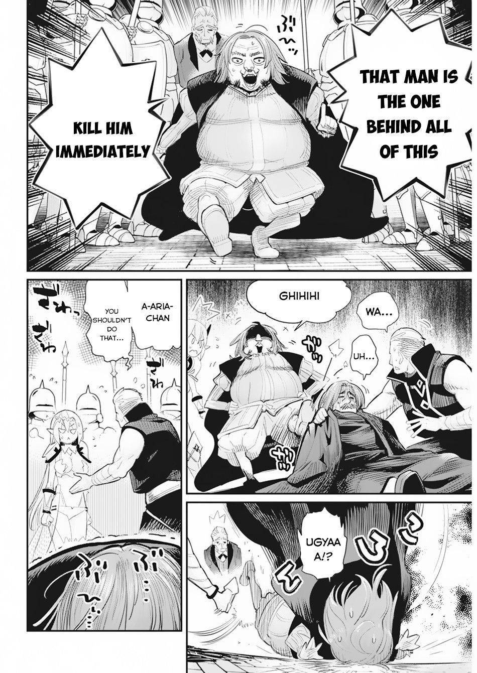 Page 13 of Chapter 36