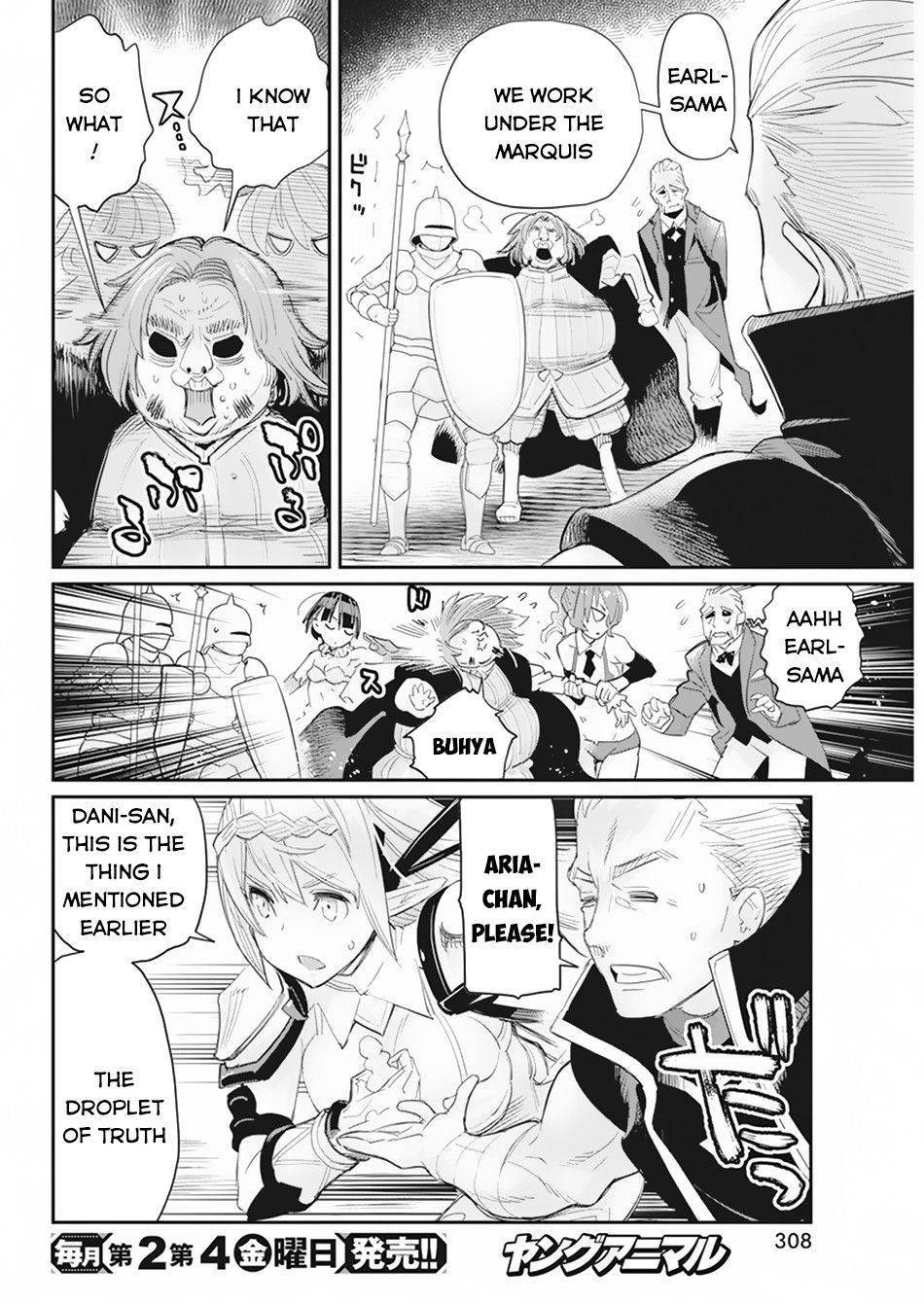 Page 15 of Chapter 36