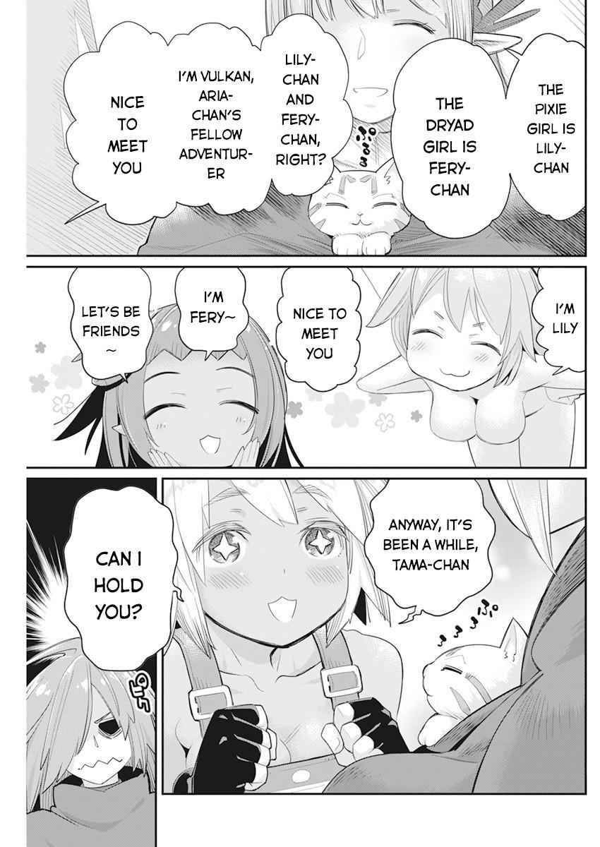 Page 9 of Chapter 37
