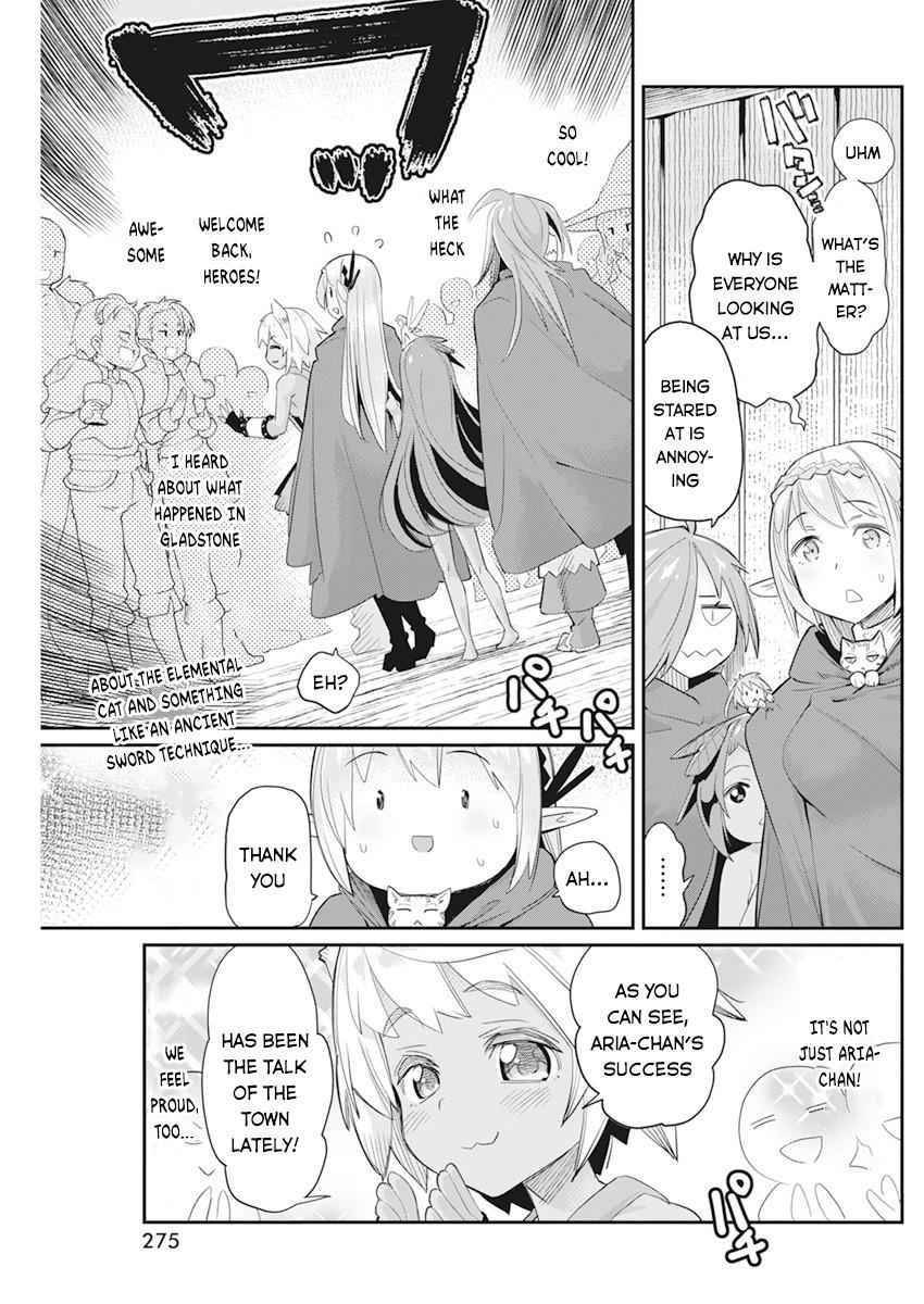 Page 13 of Chapter 37