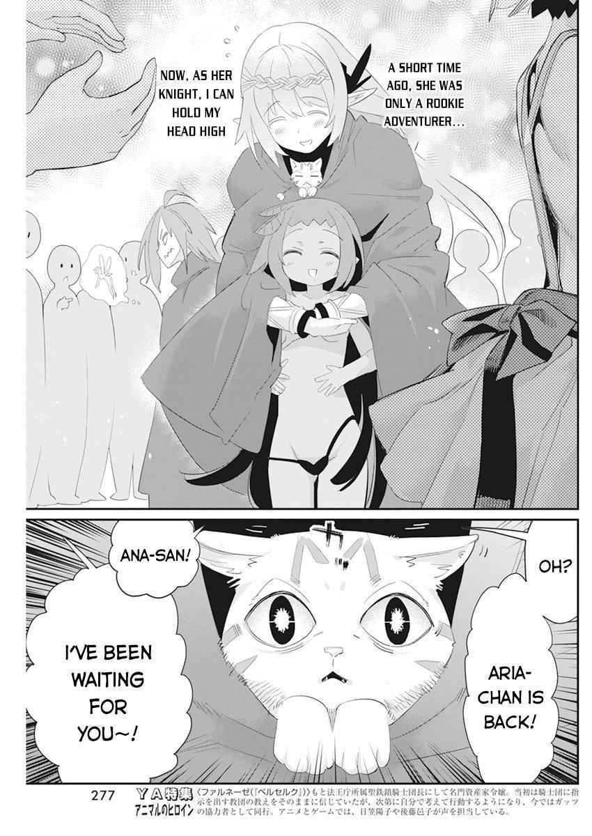 Page 15 of Chapter 37