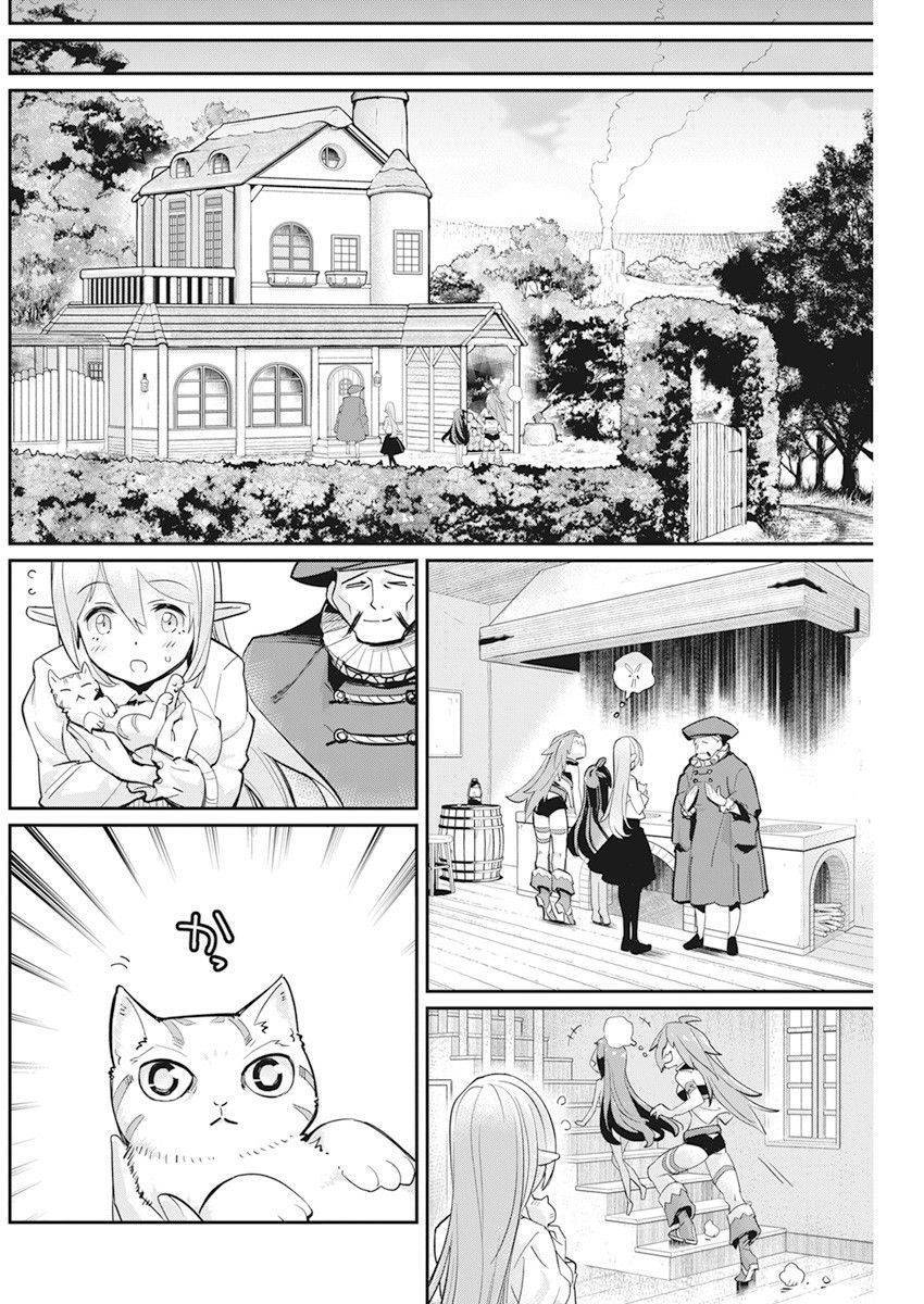 Page 6 of Chapter 38