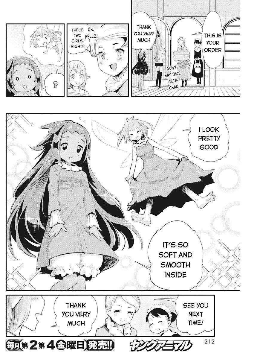 Page 14 of Chapter 38